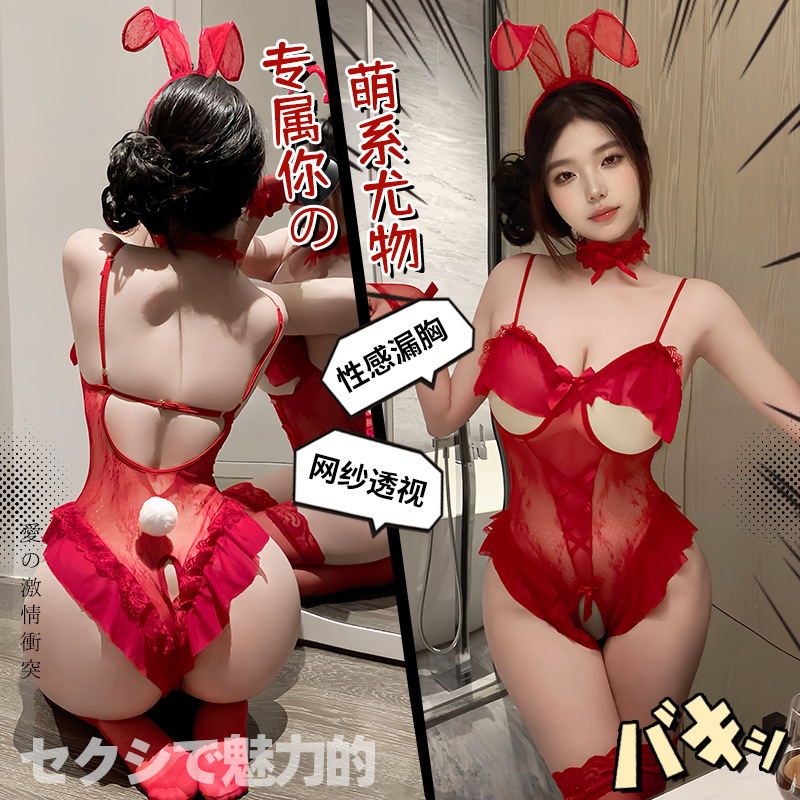 九里晴川俏皮兔女郎诱惑显瘦露胸性感开裆花边透视睡衣女制服套装_235高清大图