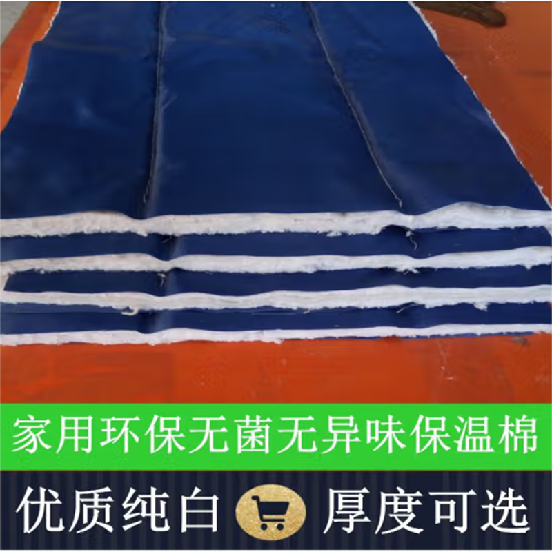 兆邦 加厚棉门帘冬季保暖防风隔断家用防寒保温门帘无窗高清大图