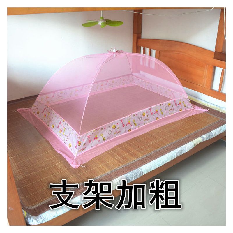 bb床免安装儿童无底纹帐伞罩式宝宝防蚊罩婴儿蒙古包小孩折叠蚊帐