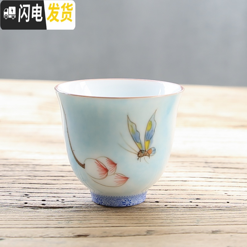 三维工匠 手绘釉下彩陶瓷茶杯 甜白釉陶瓷品茗杯 功夫茶杯单杯 主人杯 手绘甜白釉花神杯(红枫)高清大图