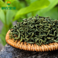 神农金康丁香叶茶胃茶叶长白山丁香红叶花茶非特级九珍茶