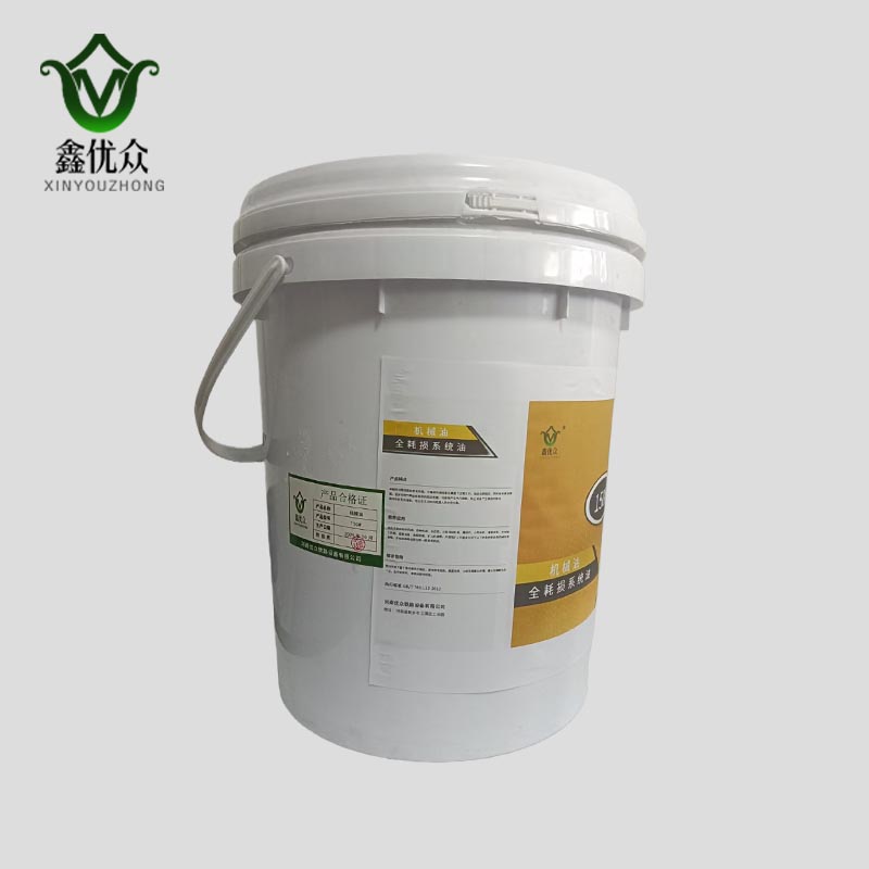 鑫优众 机械油 150# 桶高清大图