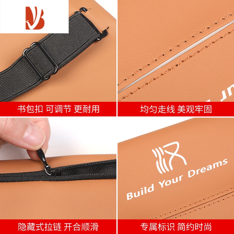 三维工匠适用比亚迪汉dmi/ev车载纸巾盒隐藏抽纸盒袋挂式改装内饰用品器 比亚迪汉原车色纸巾袋[麒麟棕1个]高清大图