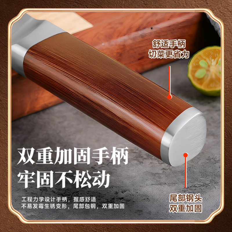 菜刀家用锻打锋利不锈钢超快切片刀切菜切肉刀厨师专用厨房刀具1155高清大图