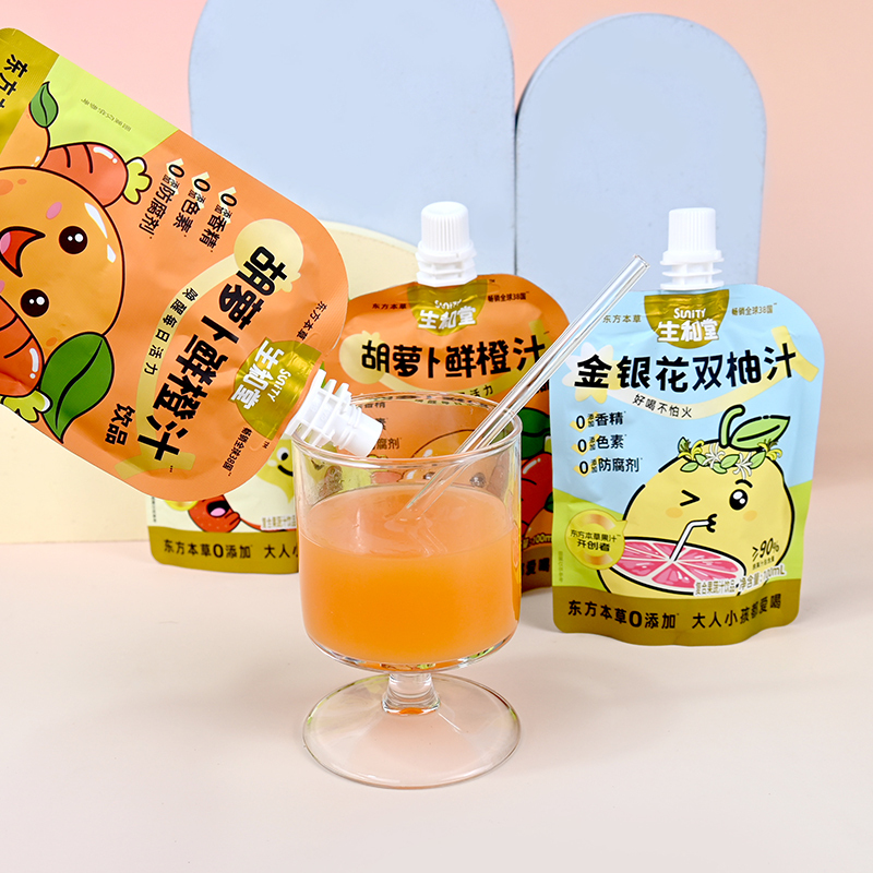 生和堂金银花双柚子汁[5袋]儿童宝宝成人下火植物饮料胡萝卜苹果山楂果汁高清大图