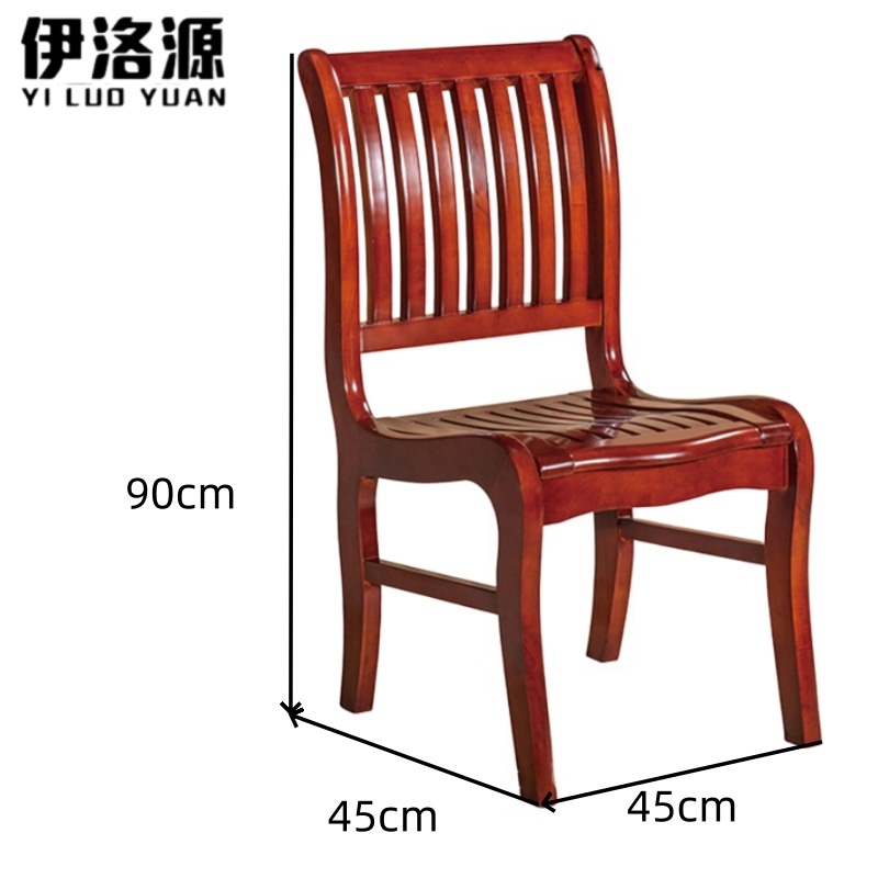 伊洛源 实木办公椅高清大图
