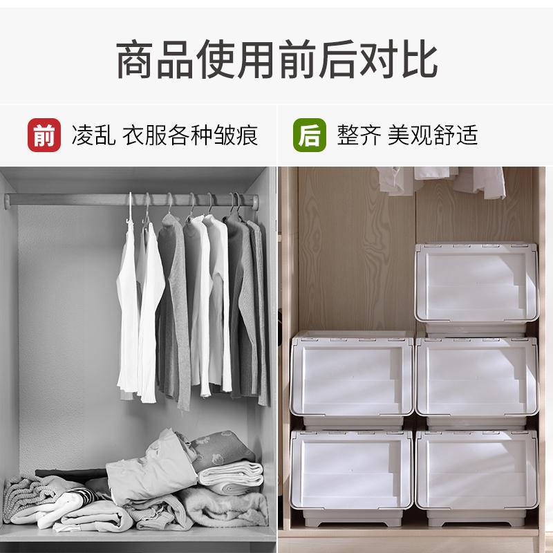 前开式儿童玩具收纳箱整理箱透明翻 灰白[中号白盖]建议收纳:书本/零食43*34.5*20.5 单个装[推荐购买组合装]