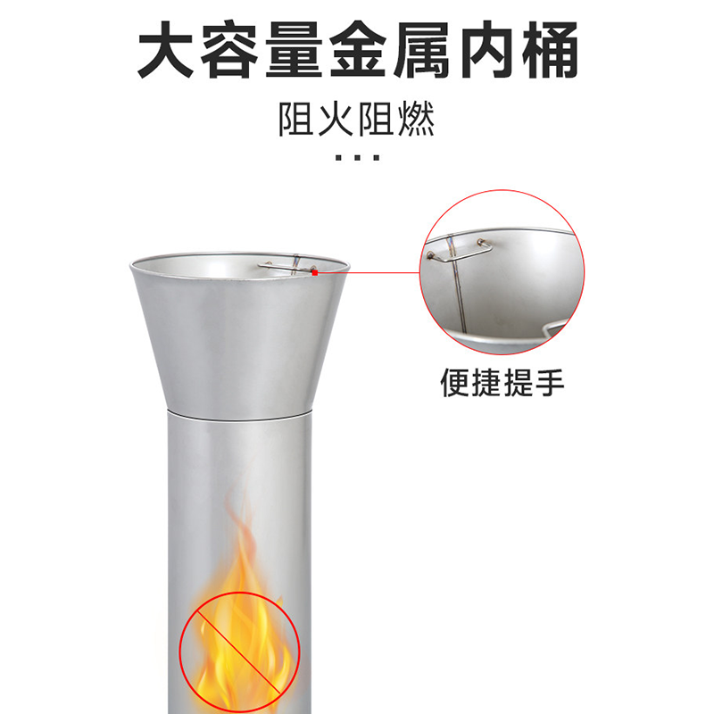 伽隽 烟灰柱 108cm 个高清大图