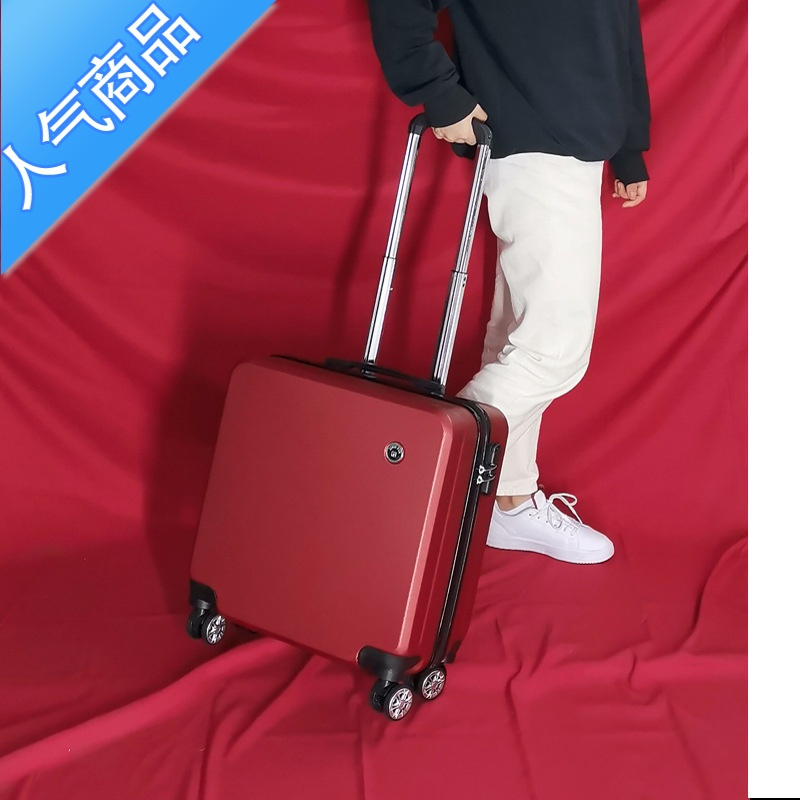 封后行李箱女18寸轻便小型登机箱拉杆箱男万向轮旅行20寸密码皮箱子