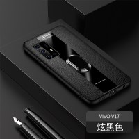 高铭宣 vivov17手机壳vivo v17保时捷真皮保护套男士磁吸指环扣玻 VIVOV17炫黑色[磁吸指环款]舒适触感