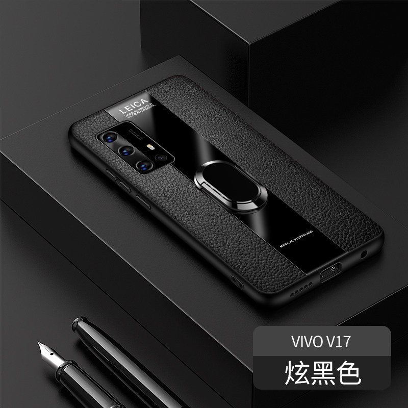 高铭宣 vivov17手机壳vivo v17保时捷真皮保护套男士磁吸指环扣玻 VIVOV17炫黑色[磁吸指环款]舒适触感