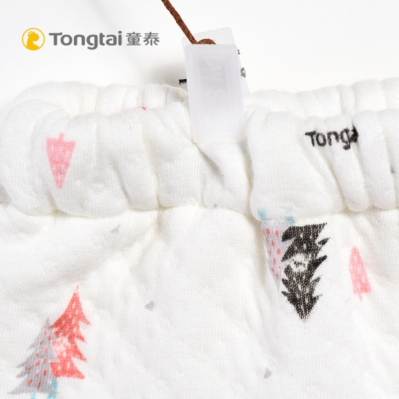 童泰TONGTAI秋季冬季婴儿保暖内衣套装1-12个月宝宝加厚偏开套装儿童通用73cm
