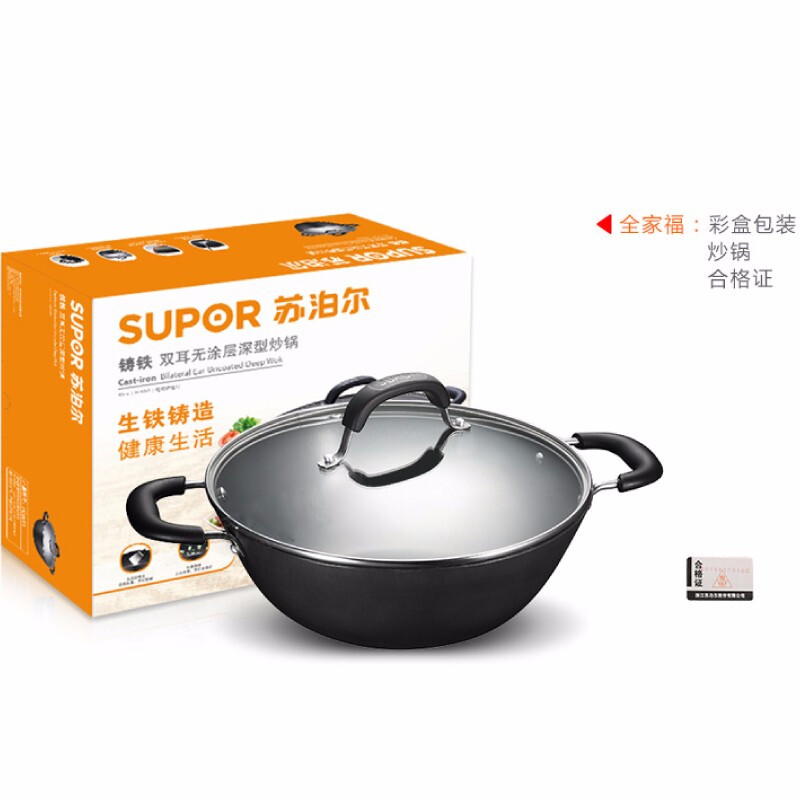 苏泊尔(SUPOR)铸铁双耳无涂层深型炒锅 34cm FC34Y1 送304铲高清大图