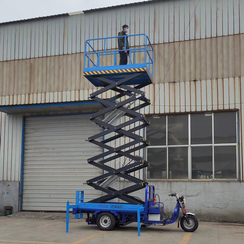 高空作业平台车6米全电动升降平台液压升降台移动剪叉式升降机qycy0