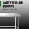 意黛斯 厨房电器配件不锈钢单层工作台 厨房置物架商用打荷台单层操作台800*700*800 YDS-1T87 201材质