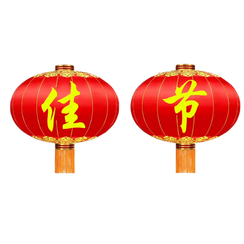 锦瑞星户外大红灯笼 200型D150cm/组高清大图