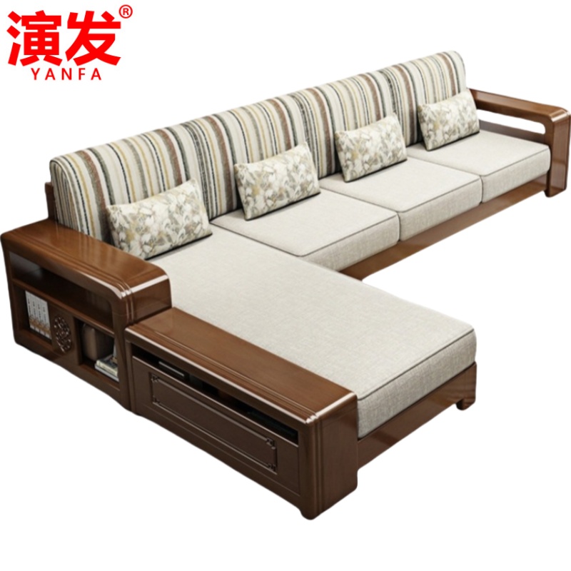 演发 沙发四人位+贵妃 张高清大图