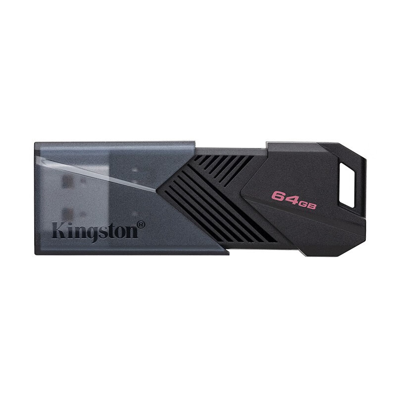 金士顿(Kingston)64GB USB3.2 Gen1 U盘 DTXON 滑盖设计 时尚便携高清大图
