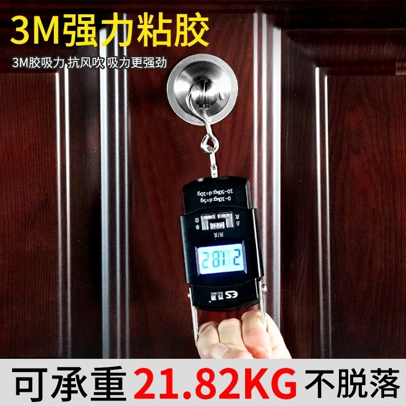 门吸免打孔强磁卫生间防撞门挡吸门器地吸隐形门碰门阻厕所 [经典红古铜]不锈钢 其他