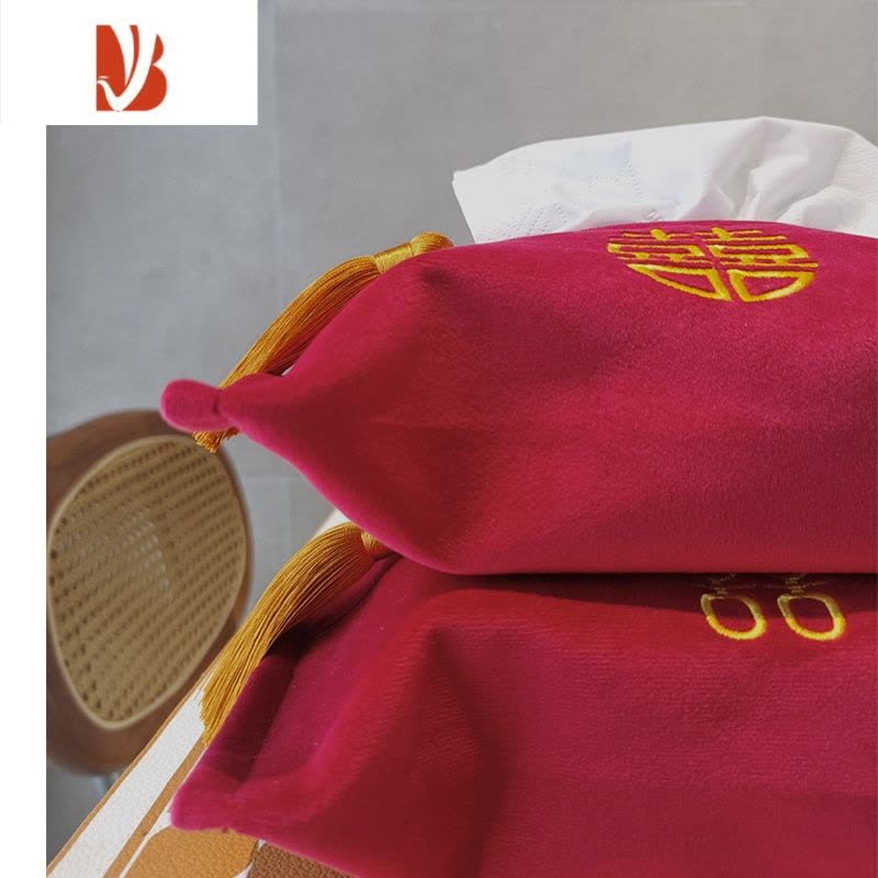 三维工匠ins喜字刺绣纸巾盒 布艺丝绒纸巾袋 婚礼婚房抽纸袋装饰 S款(喜)字-正红色图片