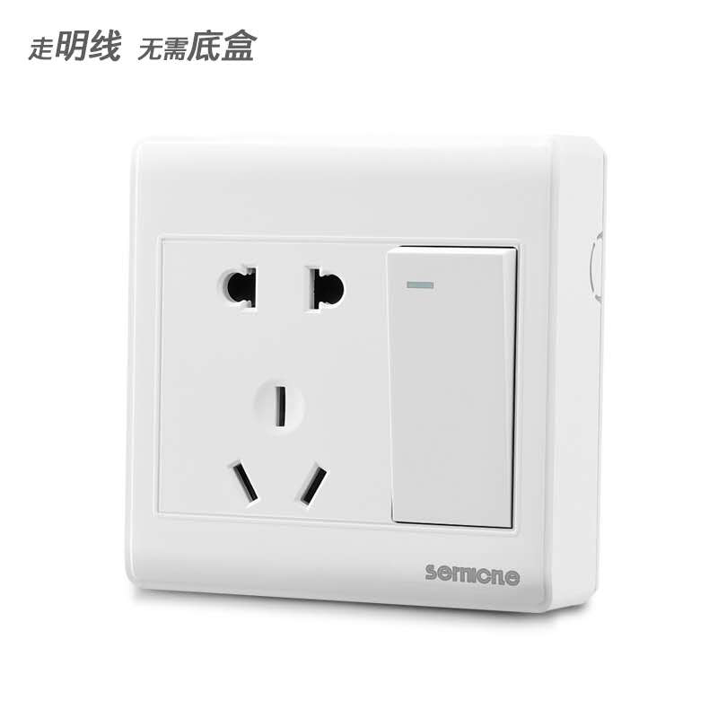 带开关插座面板 86型墙壁单开双控1开5孔电源插座一开五孔