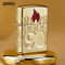ZiPPO之宝(ZIPPO)打火机 90周年荣耀之宝-纪念款 防风打火机