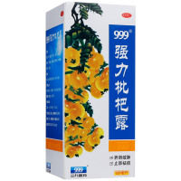 999 三九强力枇杷露 120ml 养阴敛肺 止咳祛痰 液体剂 急慢性气管炎感冒药咳嗽药