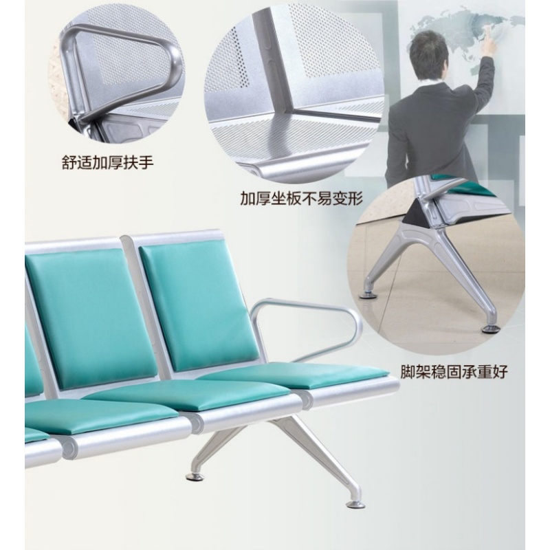 亿洛莱 等候椅 两人位 张高清大图