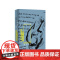 渴望之书 [加拿大]莱昂纳德·科恩 孔亚雷 北岛 译 中英对照诗画合体之书 加拿大 上海译文出版社 正版