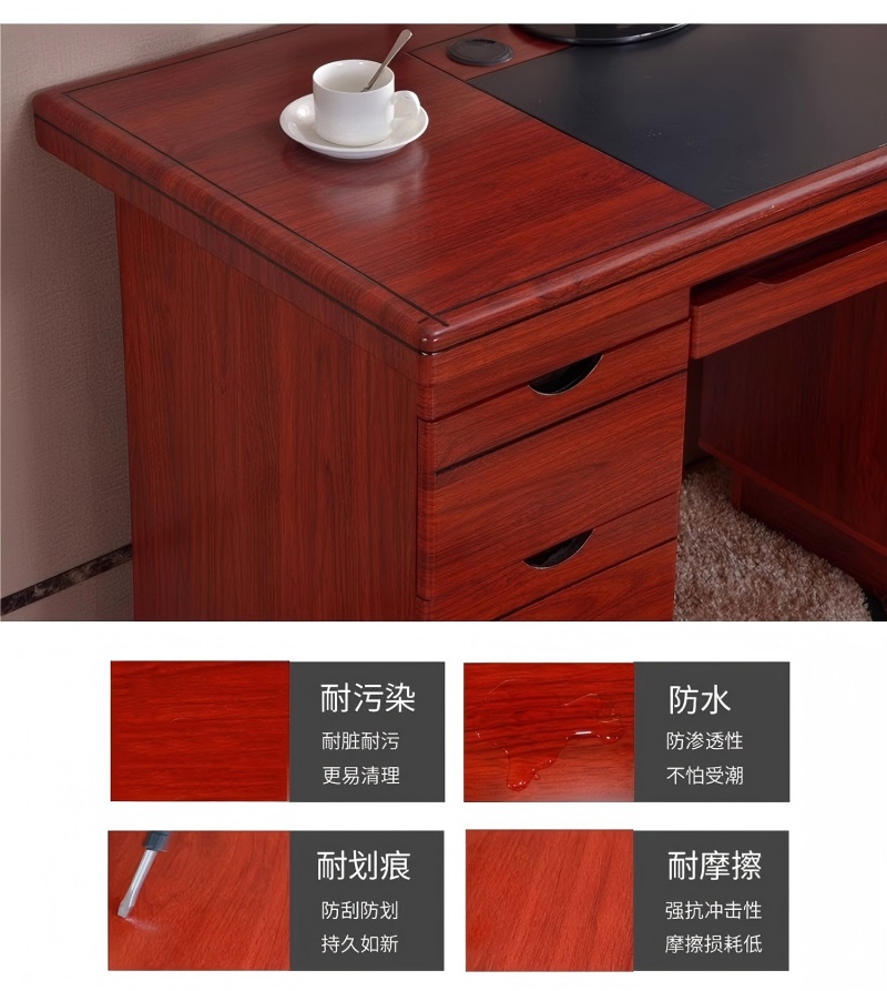 杭舍沐光办公桌1200*600*760mm530-1#木皮/张高清大图