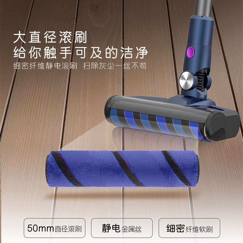卡萨帝智能无线吸尘器VC-A8U1手机智控持久动力可拆一机多用全能清洁