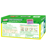超威贝贝健定时调量无香加热器套装90夜送加热器(新旧包装随机发货)