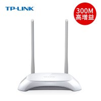 TP-LINK无线路由器TL-WR842N迷你家用穿墙王300M 无线有线路由WiFi信号放大器高速光纤宽带漏油器宽带路油器 电信移动联通全网通路由三网通全网通多网口