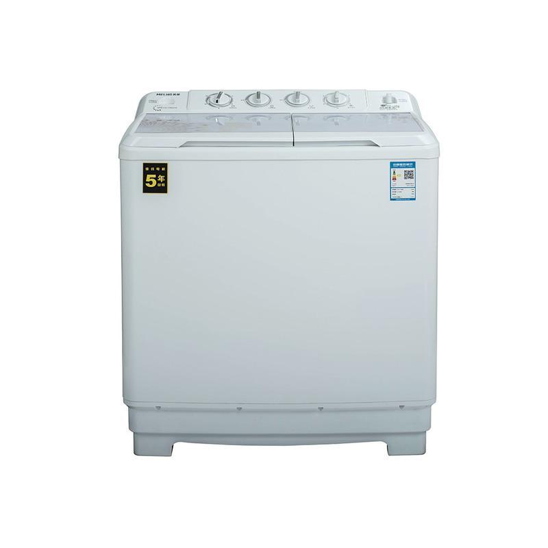 白色美菱11公斤半自动大容量双缸洗衣机宿舍家用官方定制商品视频