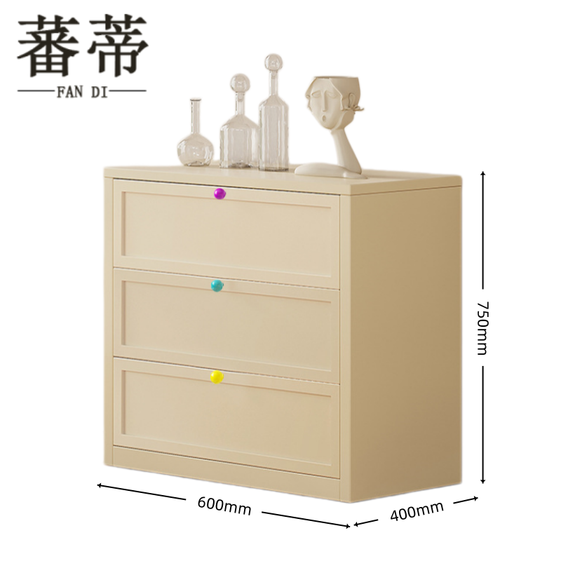 蕃蒂 储物柜 600*400*750mm 台