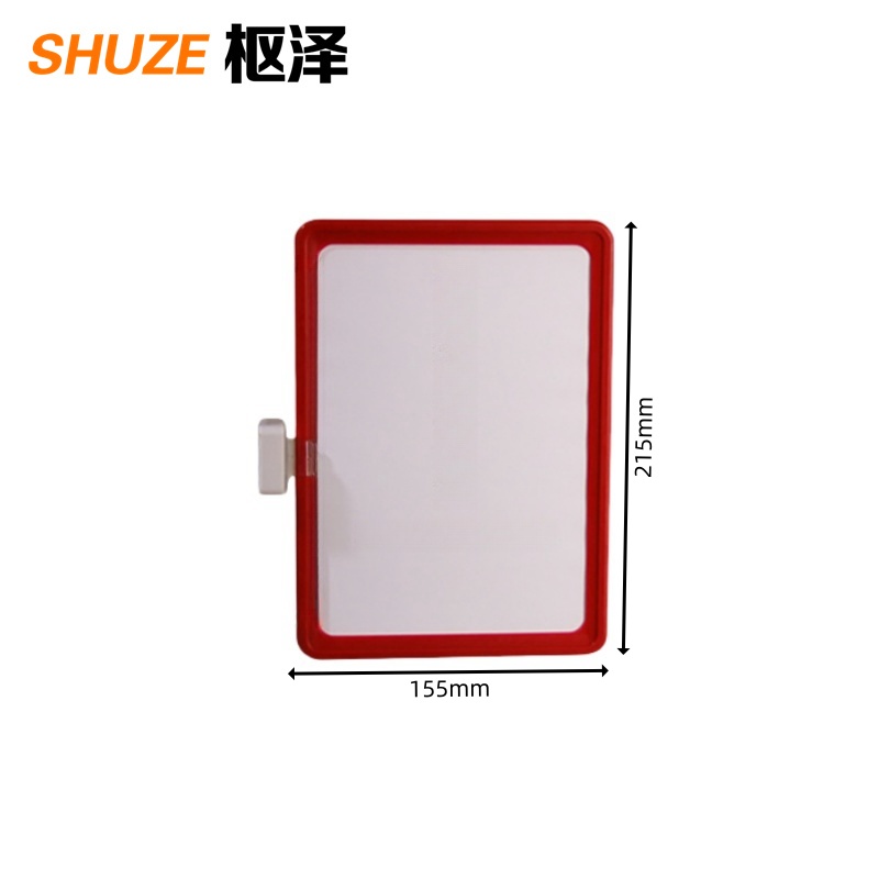 枢泽 货架分类提示牌 A5+1个双向磁座 个高清大图