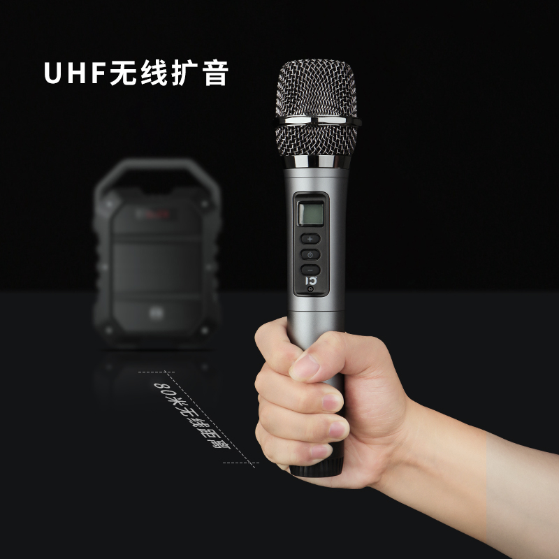 十度(ShiDu) U10万能无线麦克风 家庭影院KTV音响家用K歌手持话筒 豪华版单手持高清大图