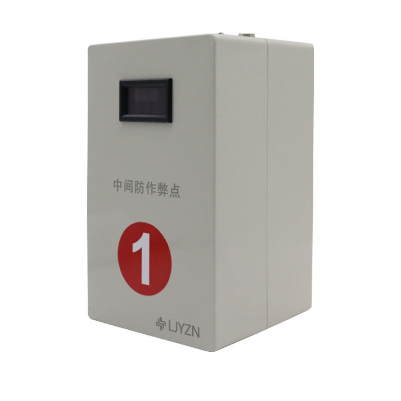 LJYZN1014LL智能中长跑测试仪南京陆加壹中长跑计时计圈器跑步记时记圈系统智能跑步训练考核系统高清大图