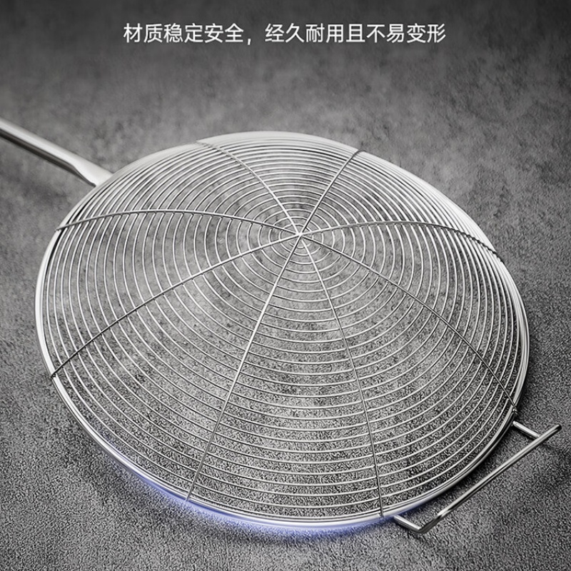 炊大皇木白304不锈钢线漏小号 MBXL01高清大图