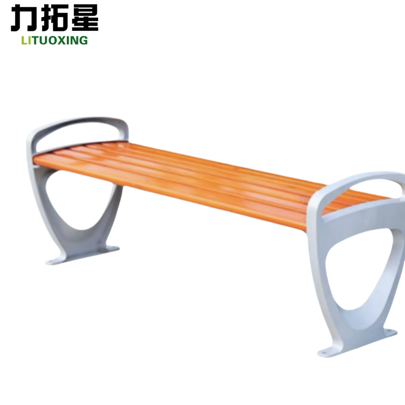 力拓星 户外长凳 150*56*65cm 个高清大图