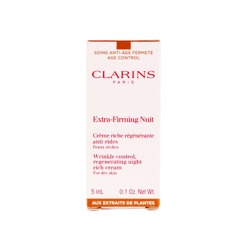 [小样]CLARINS 娇韵诗 焕颜弹力晚霜 5毫升 干性皮肤专用