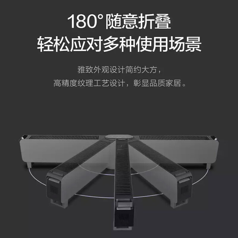 格力(GREE)踢脚线 取暖器电暖器暖风机移动地暖 wifi遥控低噪家用卧室浴室防水可折叠 NDJD-S6030B
