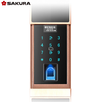 樱花(SAKURA)滑盖指纹锁密码智能感应卡手机APP电子防盗大门锁家用DZ-8989