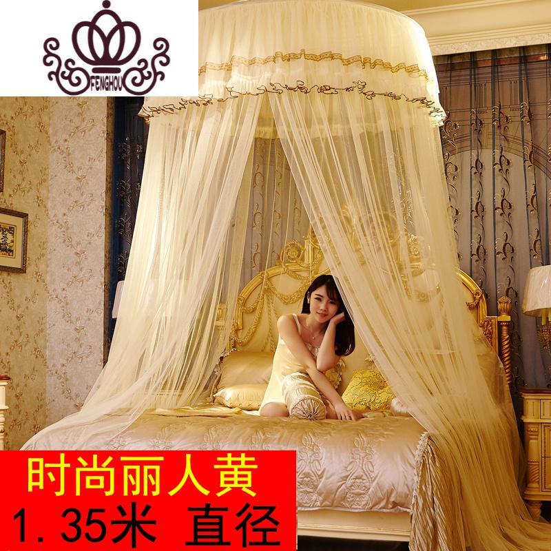 封后FENGHOU圆顶圆形蚊帐落地加大1.5/1.8/2m米床吊顶欧式吸顶双人蚊帐1.2m。