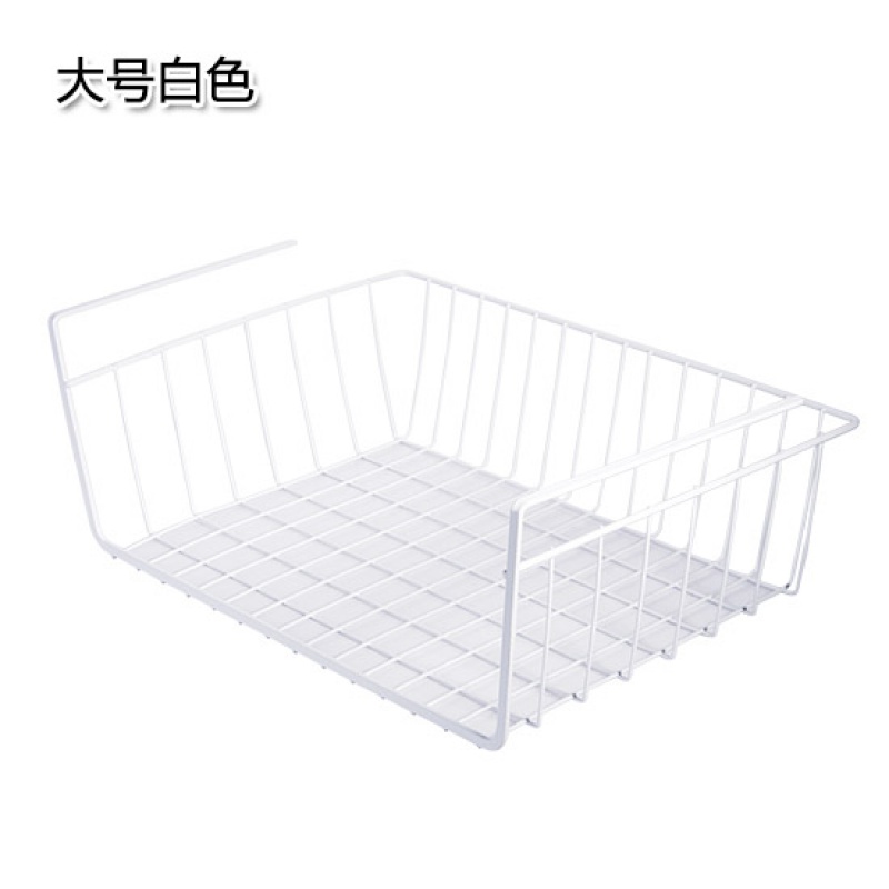 厨房铁艺挂篮橱柜衣柜整理收纳架储物篮办公桌分层置物架收纳篮收纳层架三维工匠 大号白色1层