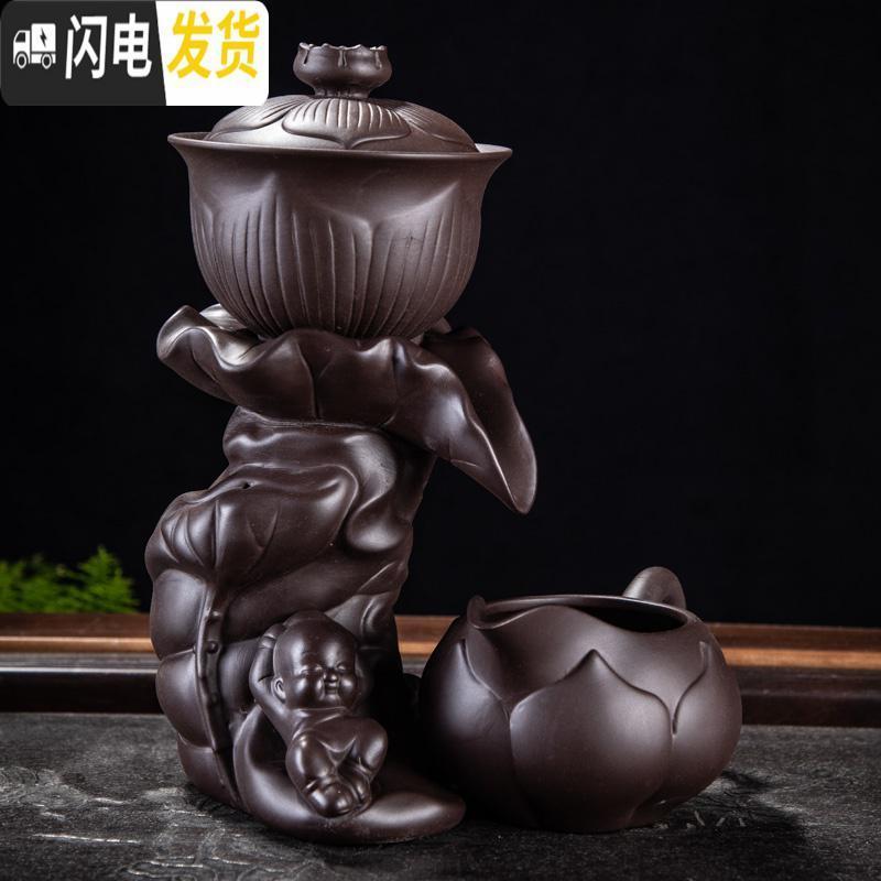 三维工匠紫砂石磨全自动出水茶壶功夫茶具创意单壶茶艺懒人石磨单个配件 节节高单个石磨