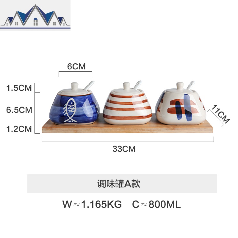 日式调味料品罐子盐罐厨房盐味精调味料佐料收纳盒组合套装_338 调味罐A款