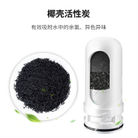 TCL净水器家用厨房水龙头过滤器 自来水净化滤水器前置直饮净水机 一机六芯