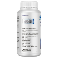 纽斯葆牌褪黑素片500mg/片*60片/盒
