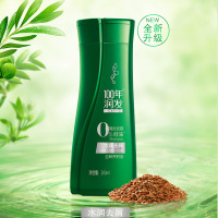 100年润发水润去屑洗发露200ML